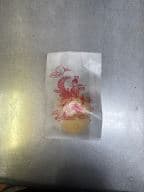 Best Almond Cookies (Per Bag) in Springfield, TN